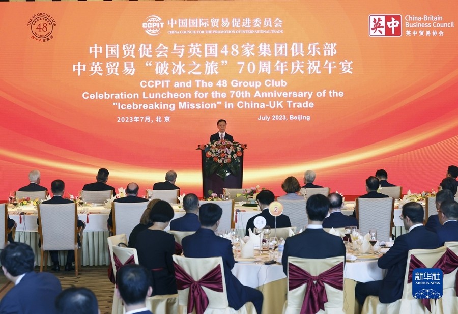 慶?；顒?dòng)現(xiàn)場(chǎng)