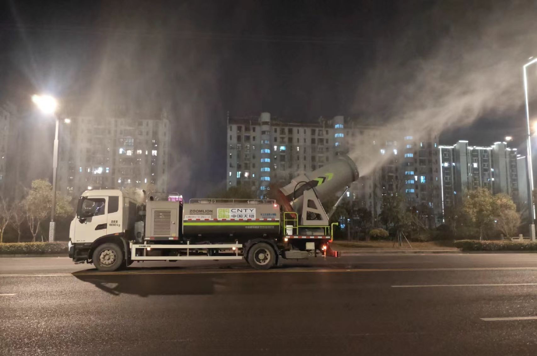 春節期間保潔情況(去水印)